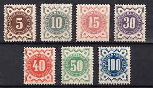 1896 Mulheim (Cologne), Germany Local Post, Private City Mail