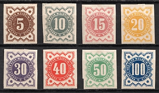 1888 Mulheim (Cologne), Germany Local Post, Private City Mail (Imperforate)