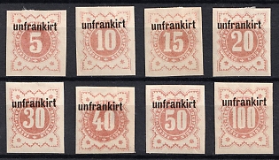 1888 Mulheim (Cologne), Germany Local Post, Private City Mail, Official Stamps (Imperforate)