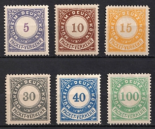 1888 Mulheim (Cologne), Germany Local Post, Private City Mail