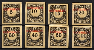 1888 Mulheim (Cologne), Germany Local Post, Private City Mail, Official Stamps (Imperforate)