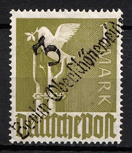 1948 1m District 3 Berlin-Oberschoneweide Main Post Office, Berlin Emergency Issue, Soviet Russian Zone of Occupation, Germany