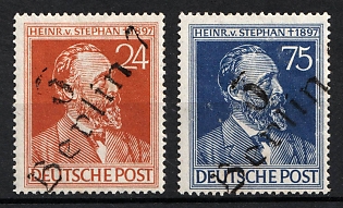 1948 District 3 Berlin Main Post Office, Berlin Emergency Issue, Soviet Russian Zone of Occupation, Germany