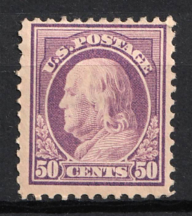 1917 50c Franklin, United States, USA (Red Violet)