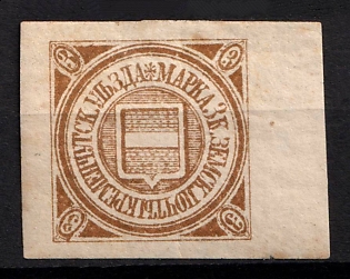 1912 3k Kremenchug Zemstvo, Russia (Imperforated, Margin)