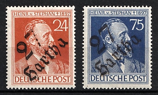 1948 District 27 Hartha Main Post Office, Berlin Emergency Issue, Soviet Russian Zone of Occupation, Germany (Undescribed in Catalog)