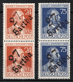 1948 District 27 Hartha Main Post Office, Berlin Emergency Issue, Soviet Russian Zone of Occupation, Germany, Pairs (Undescribed in Catalog)
