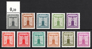 1942 Third Reich, Germany, Official Stamps (Full Set)