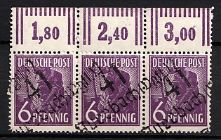 1948 6pf District 41 Auerbach Main Post Office, Berlin Emergency Issue, Soviet Russian Zone of Occupation, Germany, Strip (Margin, Plate Numbers, Signed)