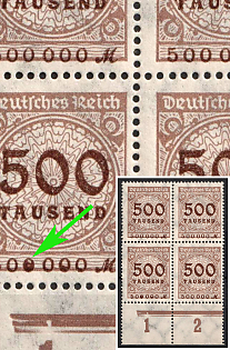 1923 500Tsd Weimar Republic, Germany, Block of Four (Floaded '0', Margin, Plate Numbers)