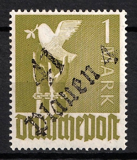 1948 1m District 41 Plauen 4 Main Post Office, Berlin Emergency Issue, Soviet Russian Zone of Occupation, Germany