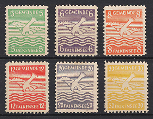 1945 Falkensee (Berlin), Germany Local Post (Unofficial Issue, Full Set)