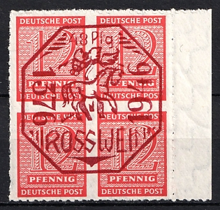 1946 Rosswein (Saxony), Germany Local Post (Unofficial Issue, Margin)