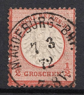 1872 1/2gr German Empire, Small Breast Plate, Germany