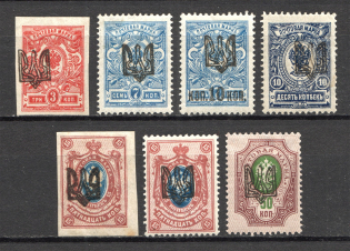 Odessa Type 1 - Ukraine Tridents (Signed)