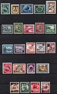 1945 Strausberg (Berlin), Germany Local Post (Unofficial Issue)