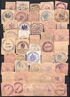 Germany, Seal Stamps Collection