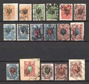 Odessa Type 2 Ukraine Tridents (Canceled, Signed)