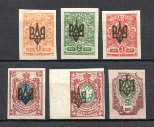 Odessa Type 2 Ukraine Tridents (Signed)