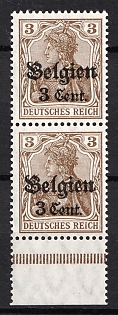 1916-18 3c Belgium, German Occupation, Germany, Pair (Margin, Signed)