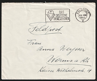 1941 (28 Aug) Third Reich, Germany, Military Mail Field Post Feldpost Cover with Special Black Handstamp 'The German Victory Symbol'
