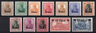 1916 Western Lands, German Occupation, Germany (Full Set)