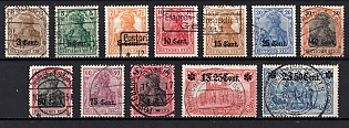 1916 Western Lands, German Occupation, Germany (Full Set, Signed)