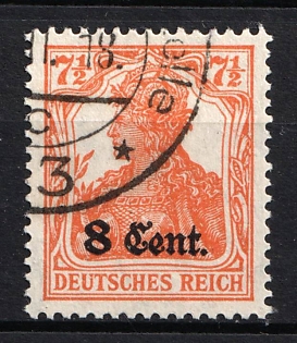 1916 8c Western Lands, German Occupation, Germany (Signed, Unpriced)