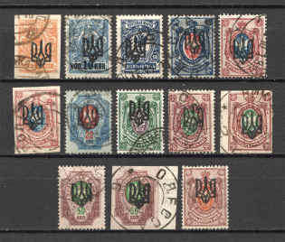 Odessa Type 3 Ukraine Tridents (Canceled, Signed)