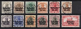 1916-18 Eastern Lands, German Occupation, Germany (Full Set)