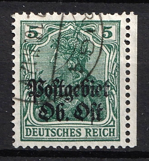 1916-18 5pf Eastern Lands, German Occupation, Germany (Margin, Signed)