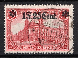 1916 1f 25c Western Lands, German Occupation, Germany (Signed)