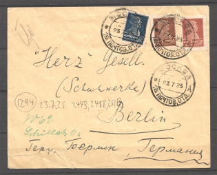 1925 USSR Russia Cover Definitive Issue Gold Standard (Moscow - Berlin, Germany)