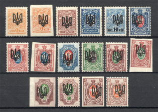 Odessa Type 3 Ukraine Tridents (Signed)
