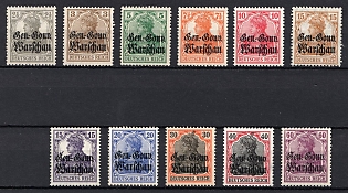 1916-17 Poland, German Occupation, Germany (Full Set)