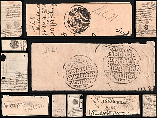 India, Intaglio Seals, Revenue, Five Stampless covers with black negative seals