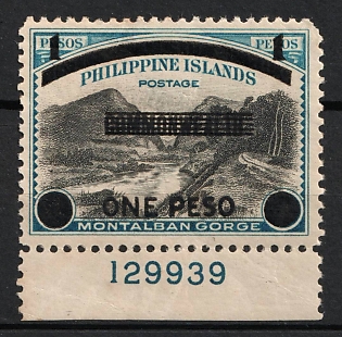1943 1p on 4p Issued Under Japanese Occupation, Philippines (Blue and Black, Black Overprint)