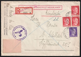 1942 (2 Nov) Third Reich, Germany, German Post Office Netherlands, Registered Cover from Hague (Netherlands) to Monchengladbach franked with 6pf, 3 x 12pf