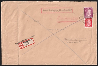 1943 (11 May) Rare cover with Handstamp over regsitered label, German Post Office Oslo, Registered Cover from Tromso (Norway) to Hamburg franked with 12pf, 40pf
