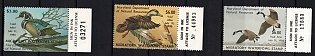 1983-85 1.10d Maryland State Duck Stamps, United States Hunting Permit Stamps (Margins, Plate Numbers)