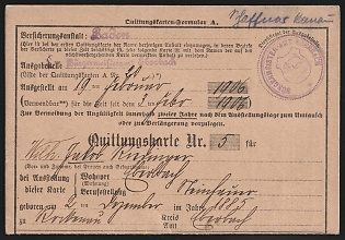 1906 German Empire, Germany, Mayor's Office Eberbach, Receipt Card form A