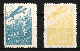 1925 Vilnius, Poland, 'L. O. P. P' (Airborne and Antigas Defence League), Revenue