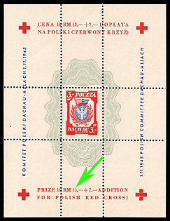 1945 3mk Dachau - Allach, Poland, DP Camp, Displaced Persons Camp, Souvenir Sheet (Broken '3')