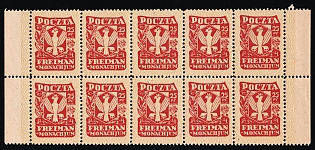 1945 25pf Freimann (Munich), Poland, DP Camp, Displaced Persons Camp, Block of 10 (Margins)