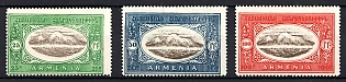 1919-20 Paris Issue, Armenia, Russia, Civil War (SHIFTED Centers)