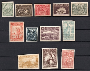 1921 1st Constantinople Issue, Armenia, Russia, Civil War