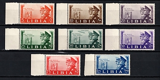 1941 Italian East Africa, Hitler and Mussolini (Full Set, Margins)