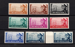 1941 Italian East Africa, Hitler and Mussolini (Full Set)