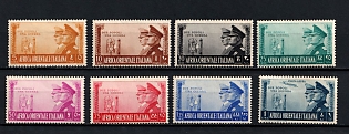 1941 Italian East Africa, Hitler and Mussolini