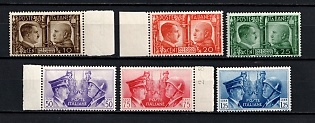 1941 Italy, Hitler and Mussolini (Full Set, Margins)